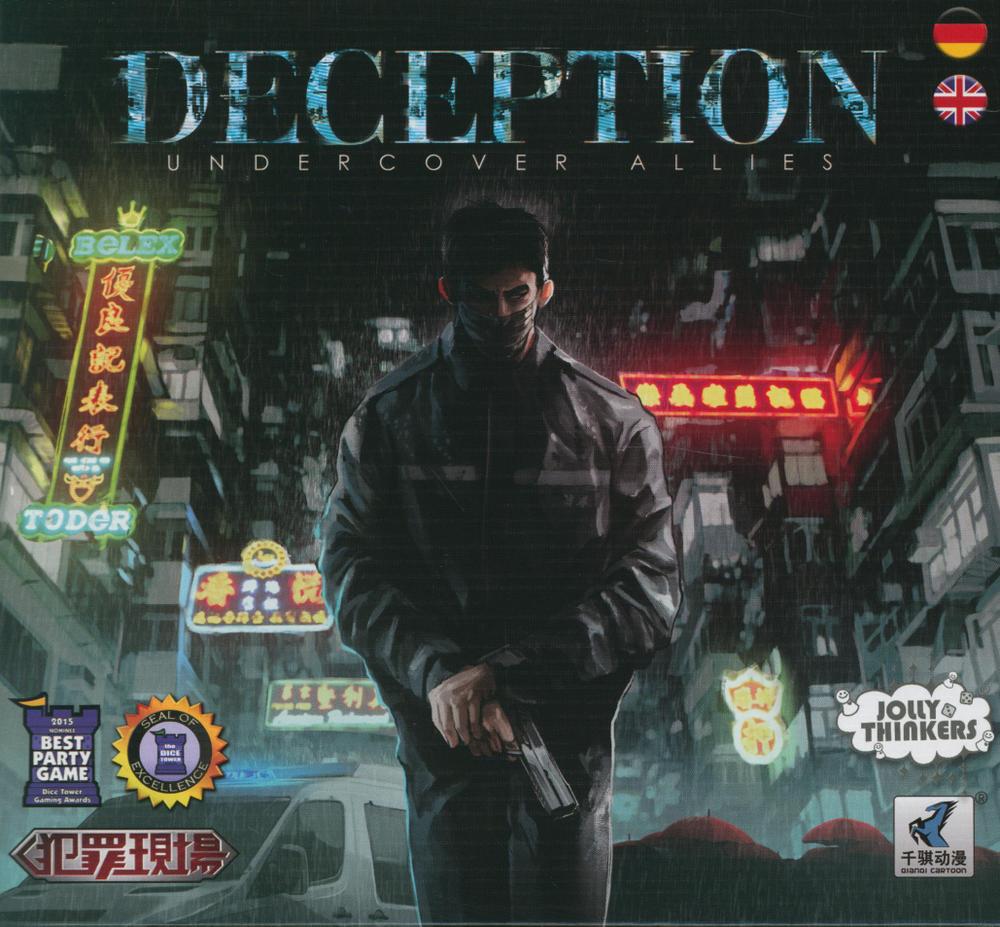 Deception: Undercover Allies