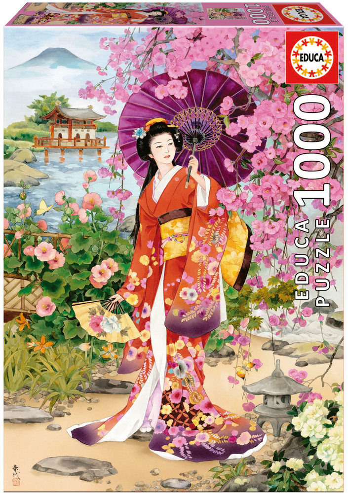 Morita: Teien, 1000 brikker