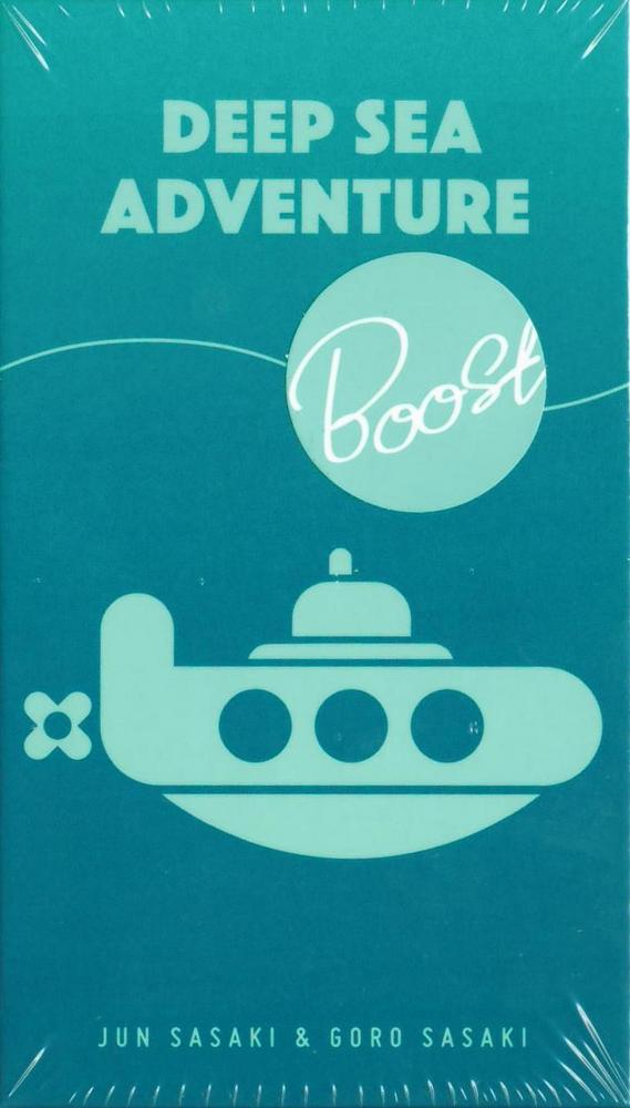 Deep Sea Adventure - Boost