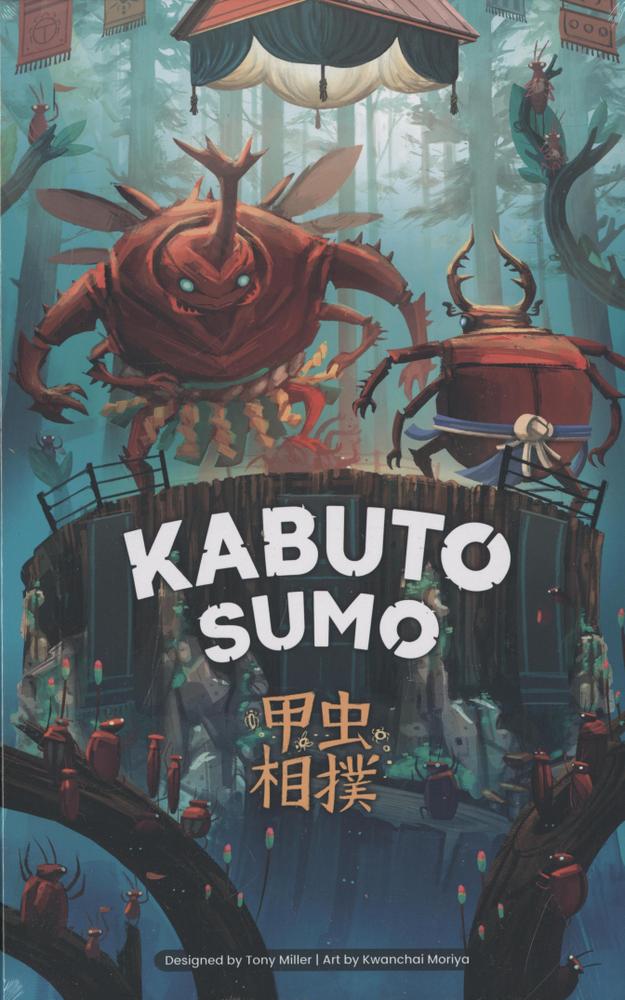 Kabuto Sumo