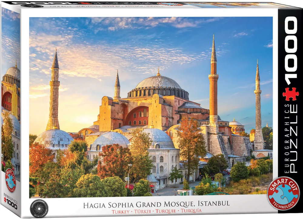 Tyrkiet: Hagia Sophia i gyldent lys, 1000 brikker