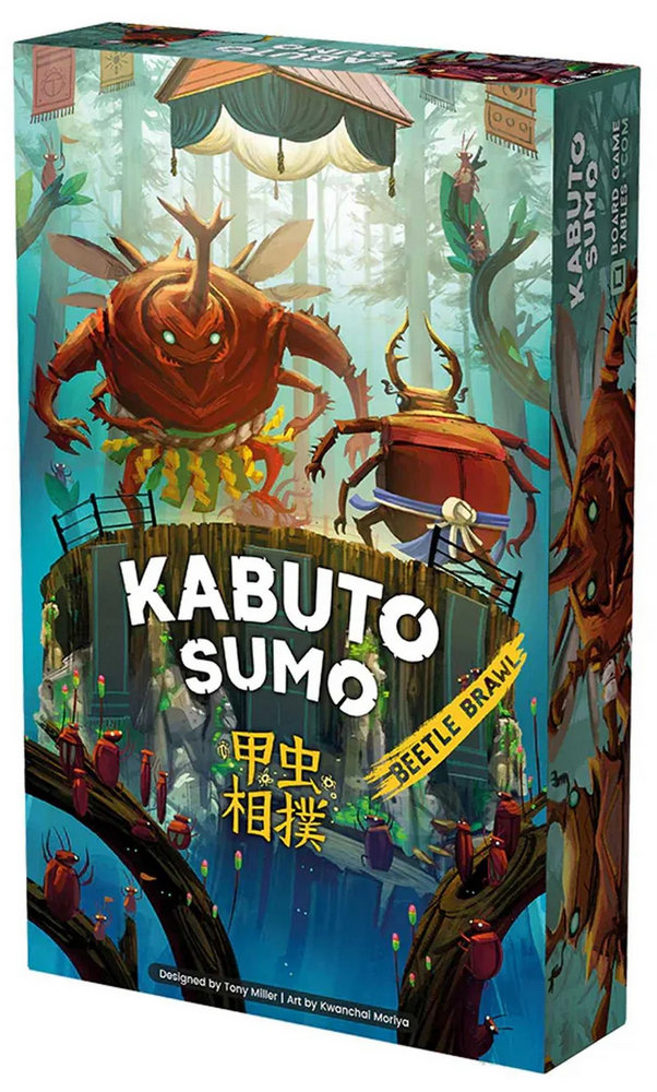 Kabuto Sumo: Beetle Brawl