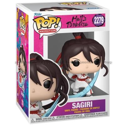 Billede af Funko Pop! Hell's Paradise - Sagiri #2279 set skråt oppefra