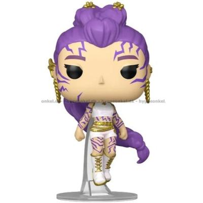 Billede af Funko Pop! Kpop Demon Hunters - Rumi (Limited Edition: Chase Version) #2430
