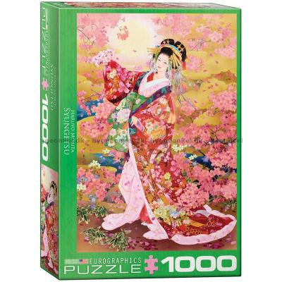 Morita: Syungetsu, 1000 brikker