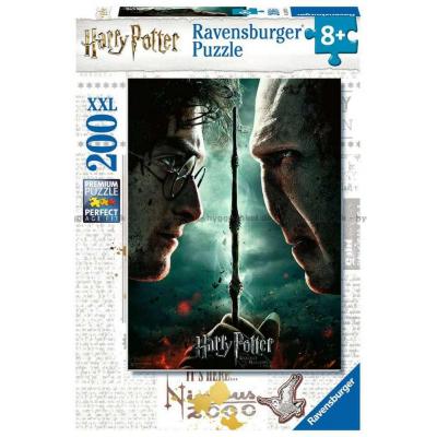 Harry Potter og Dødsregalierne, 200 brikker