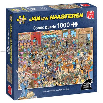Den store puslespilsdag, 1000 brikker