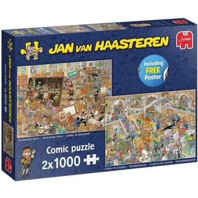 Besøg på museet, 2x1000 brikker