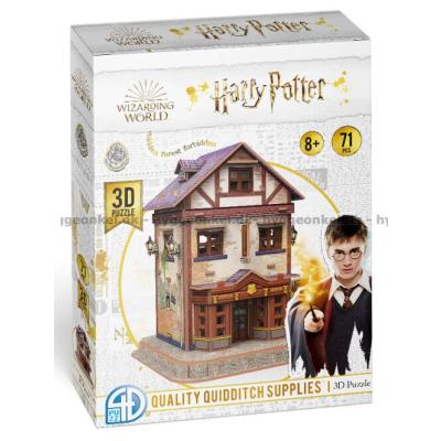 3D: Harry Potter - Diagonalstræde Quidditch, 71 brikker