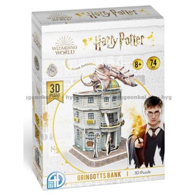 3D: Harry Potter - Gringotts bank, 74 brikker
