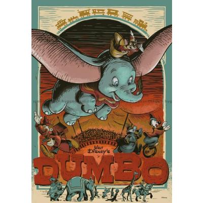 Billede af Disney: Dumbo, 300 brikker