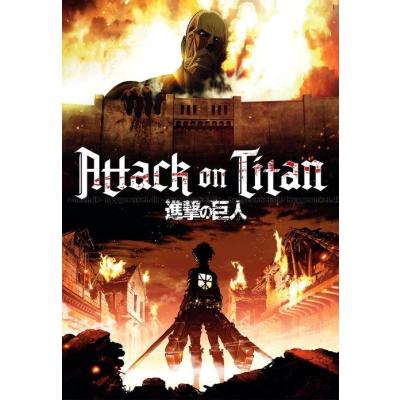 Billede af Attack on Titan: Colossal Titan, 1000 brikker