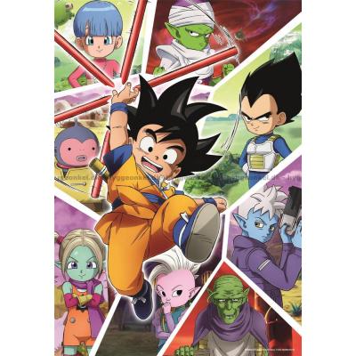 Billede af Dragon Ball: Daima - Heltene, 104 brikker