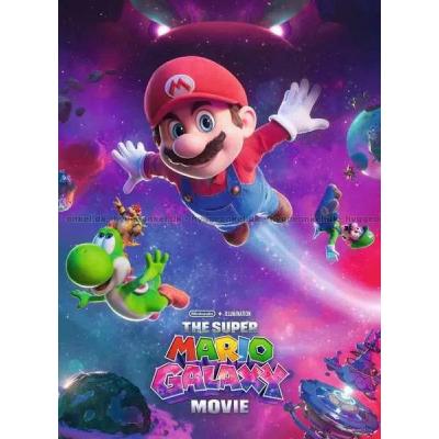 Billede af Super Mario: Galaxy, 300 brikker
