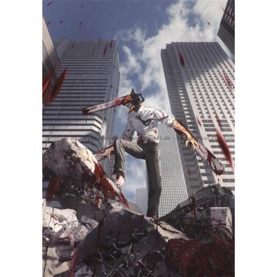 Billede af Chainsaw Man, 1000 brikker