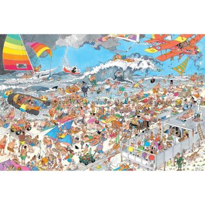 Billede af På stranden, 1500 brikker