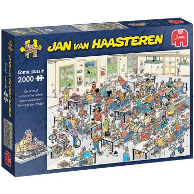 Kaos og kreativitet, 2000 brikker