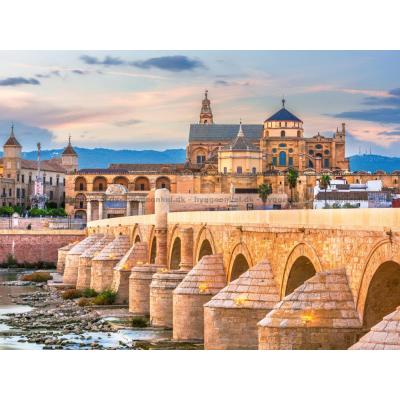 Billede af Spanien: Cordoba, 1500 brikker