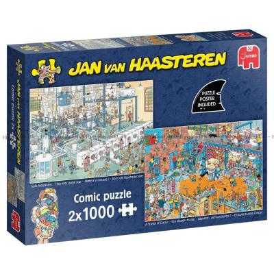 Billede af En vaskeægte skumfest og Når farverne går amok, 2x1000 brikker