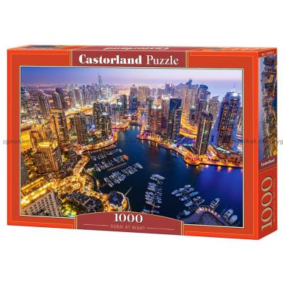 Dubai om natten, 1000 brikker