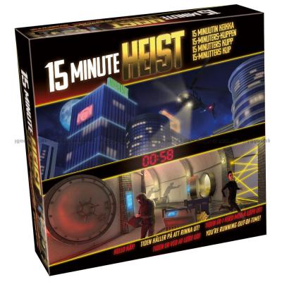 15 Minutes Heist