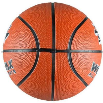 Billede af Basketball: Str. 7 - Winmax March