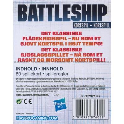 Bagsiden af æsken