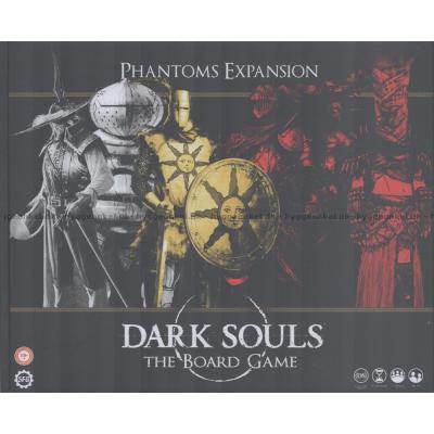 Dark Souls: Phantoms