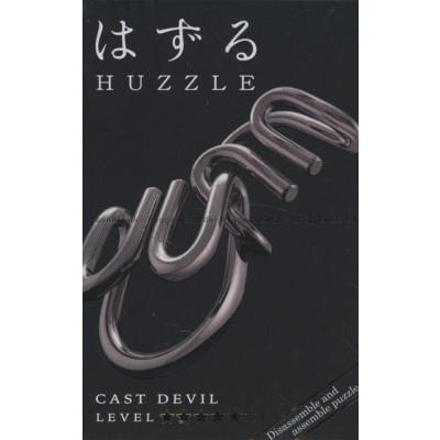 Huzzle Cast: Devil (sværhedsgrad 5)
