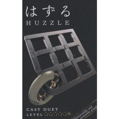 Huzzle Cast: Duet (sværhedsgrad 5)