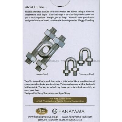 Bagsiden af æsken