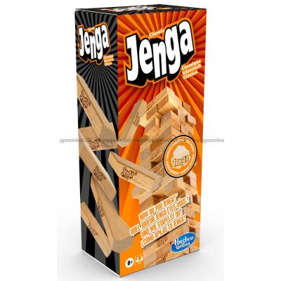 Jenga