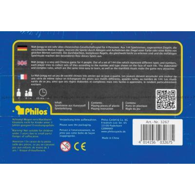 Bagsiden af æsken
