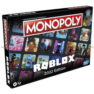 Monopoly: Roblox