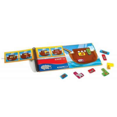 Billede af Noah's Ark