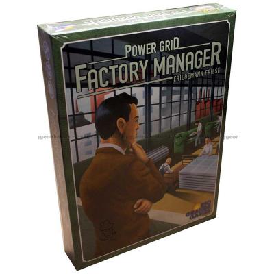 Power Grid: Factory Manager