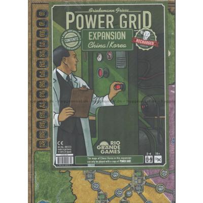 Power Grid: Recharged - China/ Korea