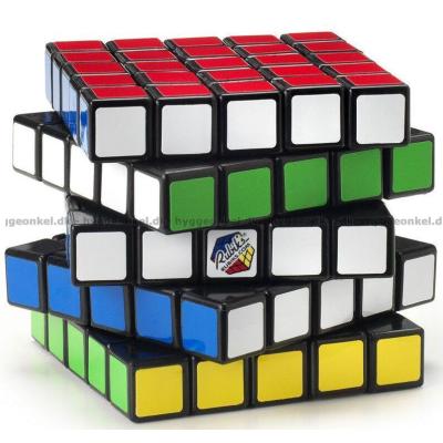 Billede af Rubiks terning 5x5