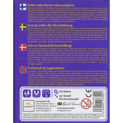 Bagsiden af æsken