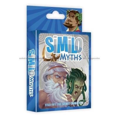 Similo: Myths