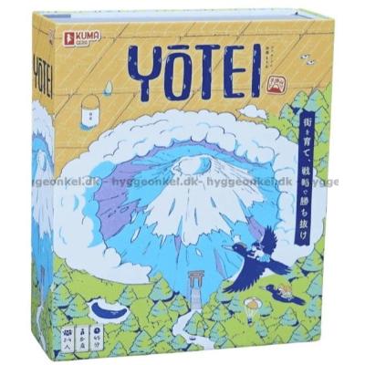 Billede af Yotei set oppefra